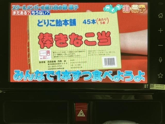 25143353_carP_l_5.jpg