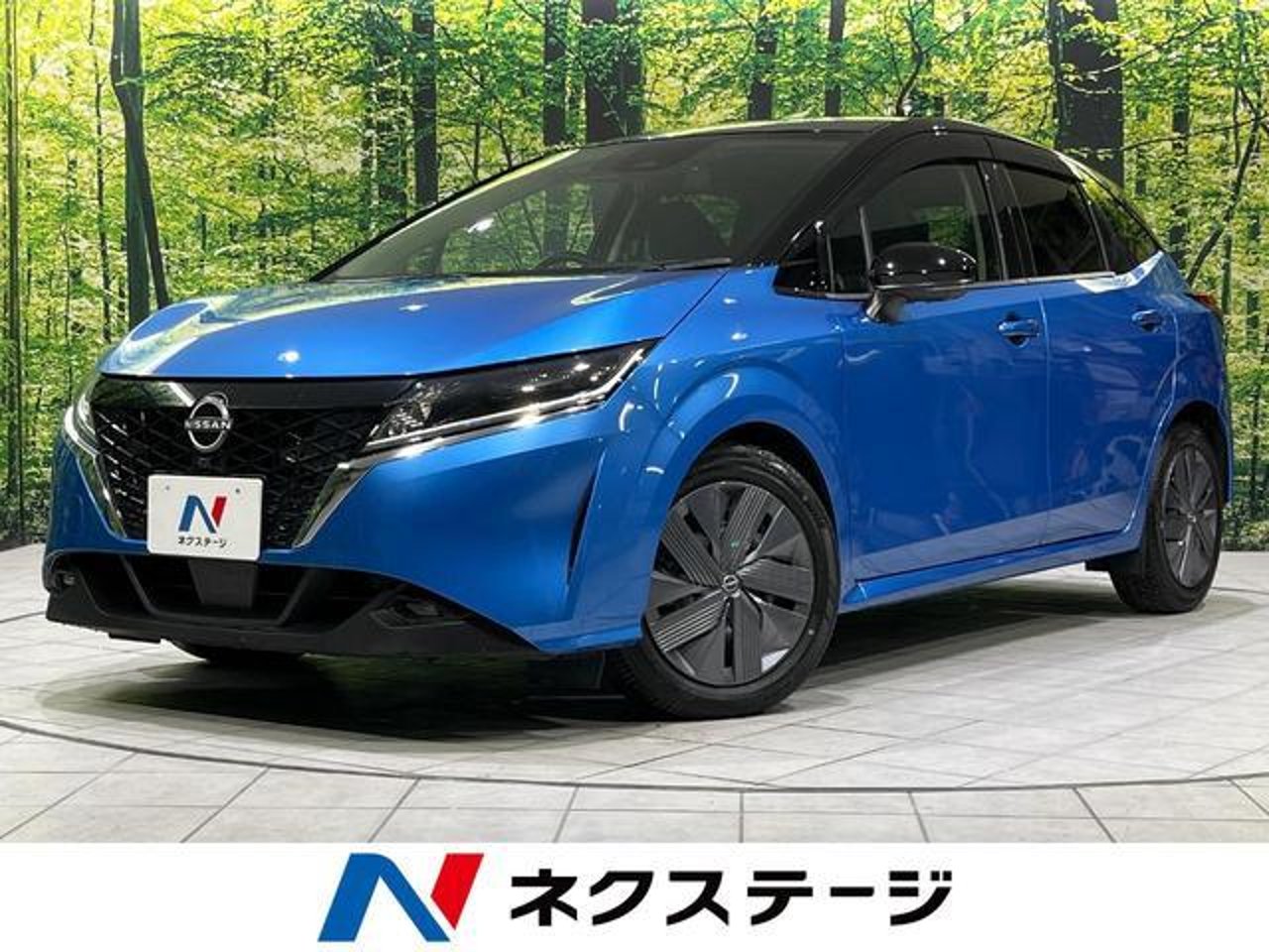 2023 Nissan Note Standard for sale in Kenya