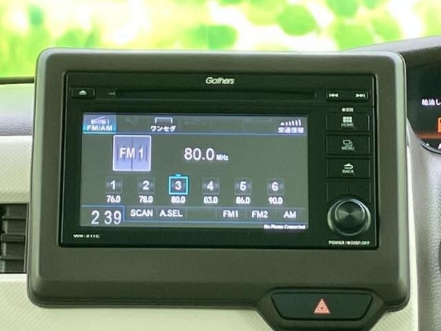 26099715_carP_l_2.jpg