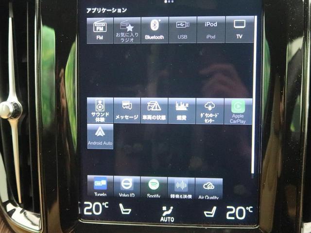 24239205_carP_l_14.jpg