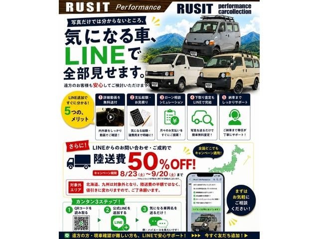 0208398A30260825W00102.jpg