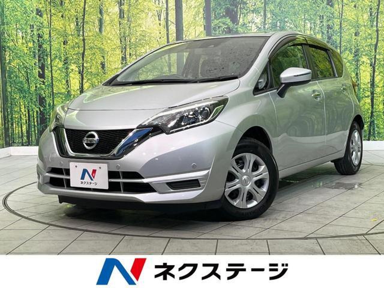 2020 Nissan Note, photo 1 of 1
