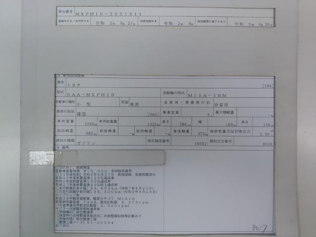 26182959_carP_l_19.jpg