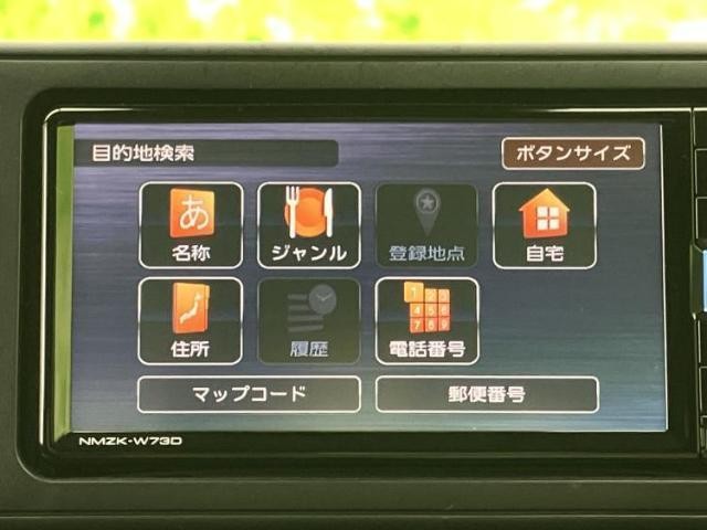 26231434_carP_l_5.jpg