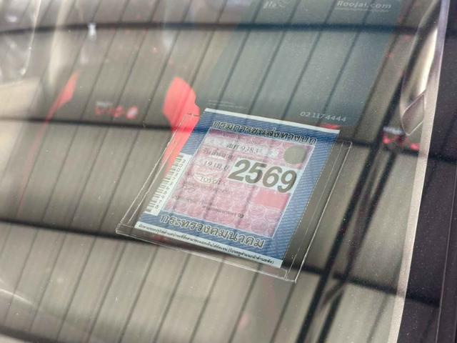 2e6c48f6b1566c469f4687b6483e9576.jpeg