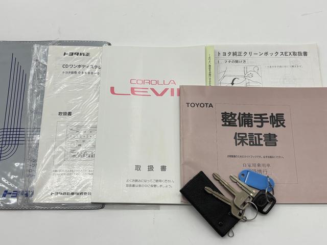 0123971A30260417W00103.jpg