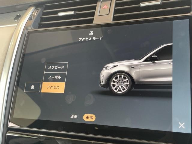 26902280_carP_l_4.jpg