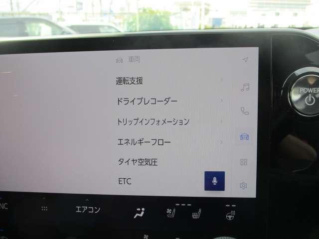 24307497_carP_l_18.jpg
