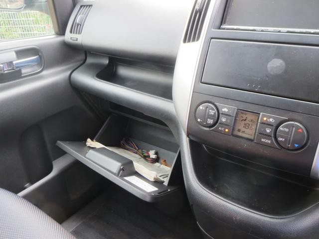 0504881A30261018W00908.jpg
