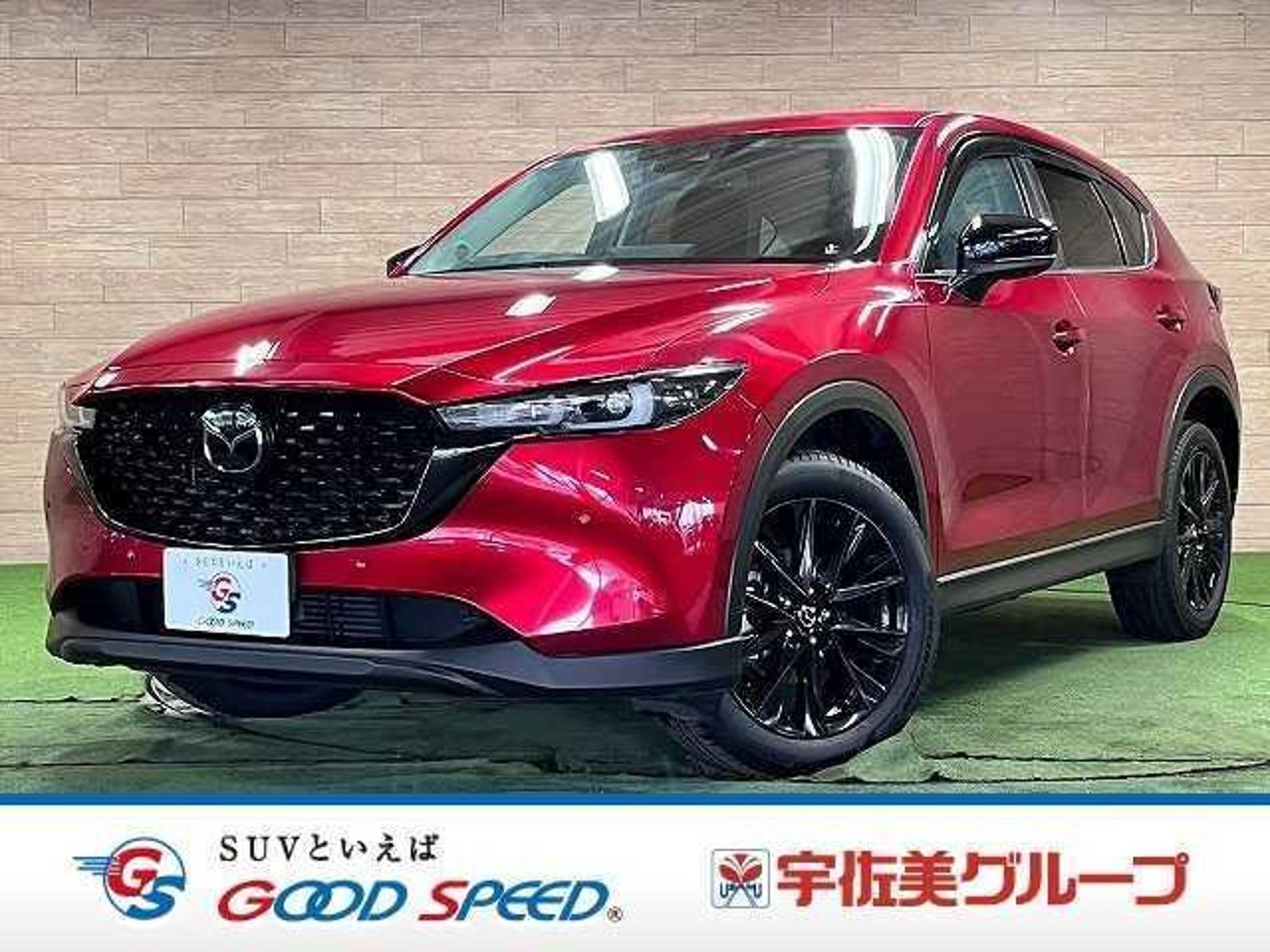 2023 Mazda Cx5 XD Black Tone Edition for sale in Kenya