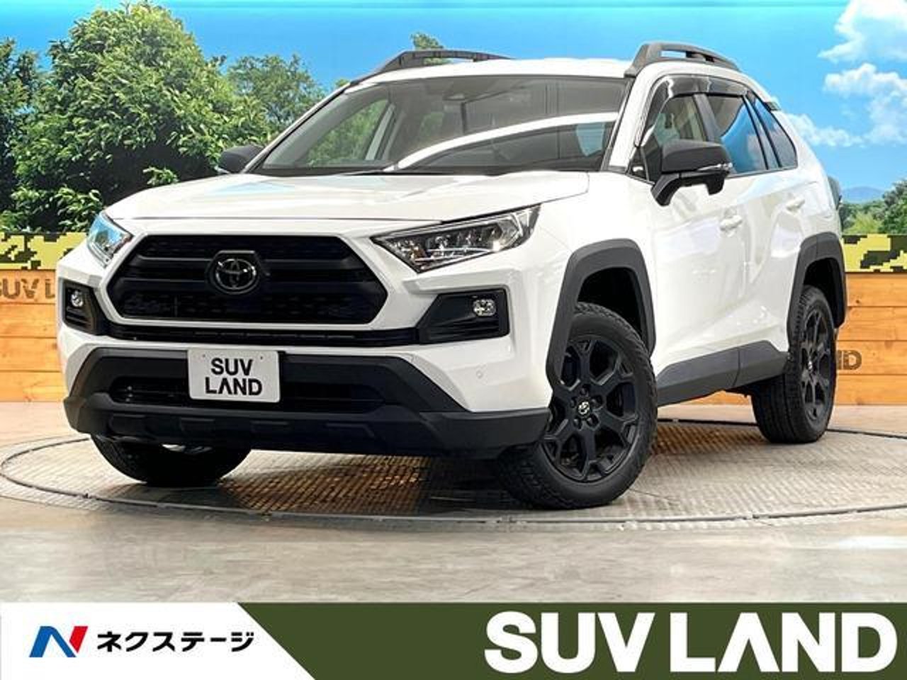 2023 Toyota Rav4, photo 1 of 1