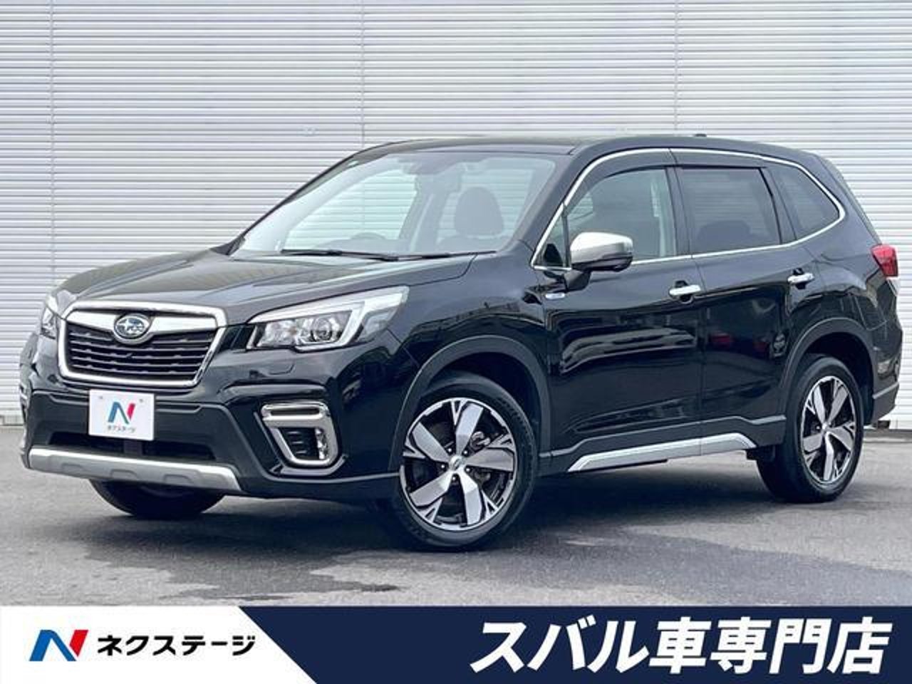 2019 Subaru Forester, photo 1 of 1