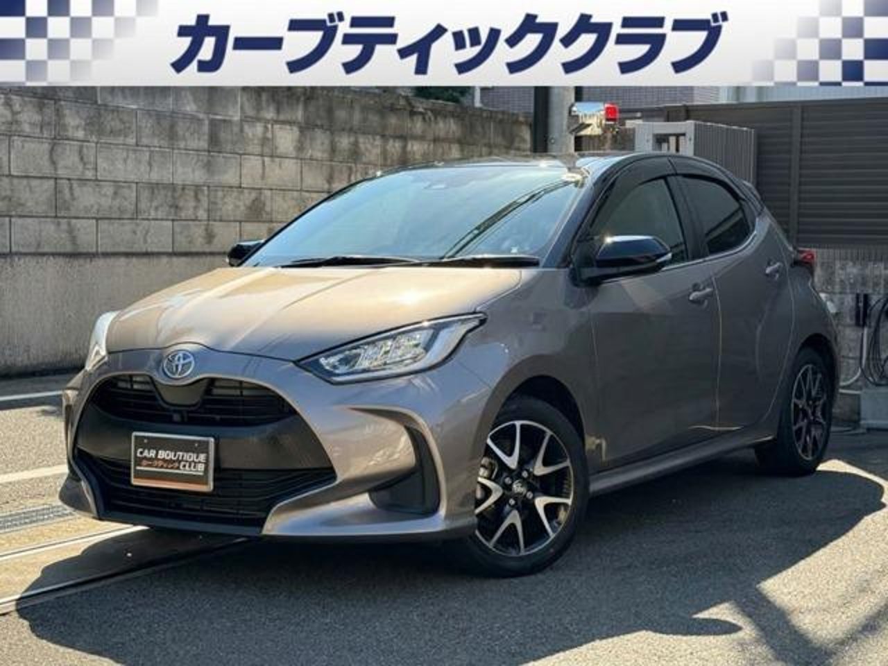 2023 Toyota Yaris 1.5 Z for sale in Kenya