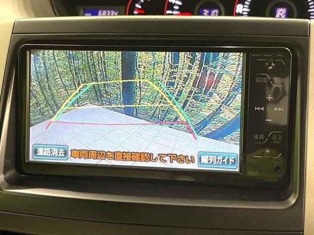26168643_carP_l_4.jpg
