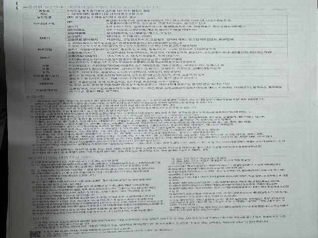 8662c1c248201f5581ba4de131483918.jpeg