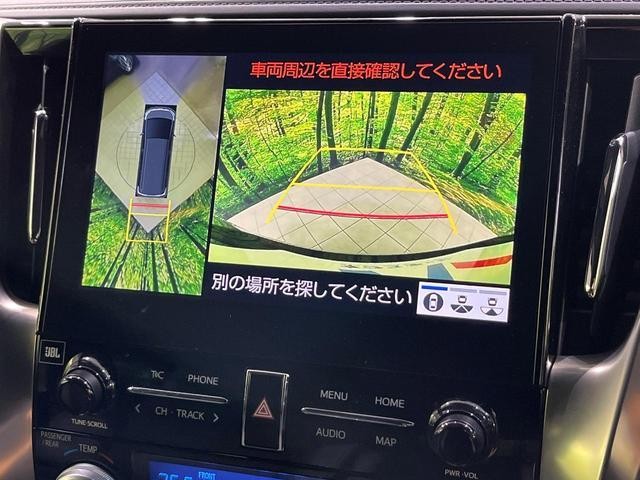 26168663_carP_l_13.jpg