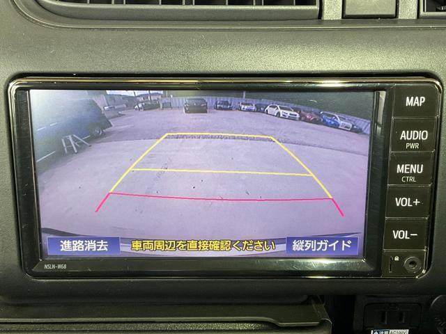 24520861_carP_l_16.jpg