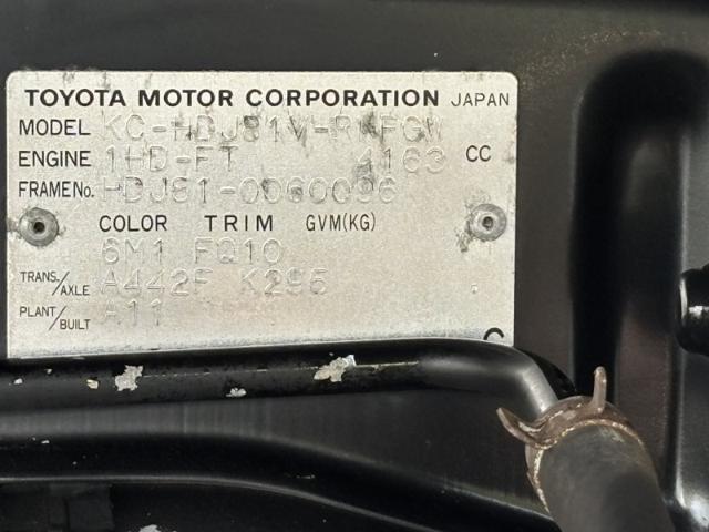 61af49980ac960d80783ce8085b8ea96.jpeg