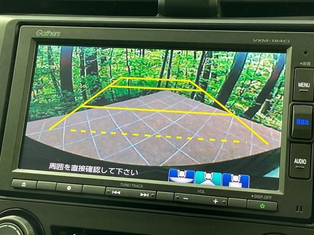 25983538_carP_l_4.jpg