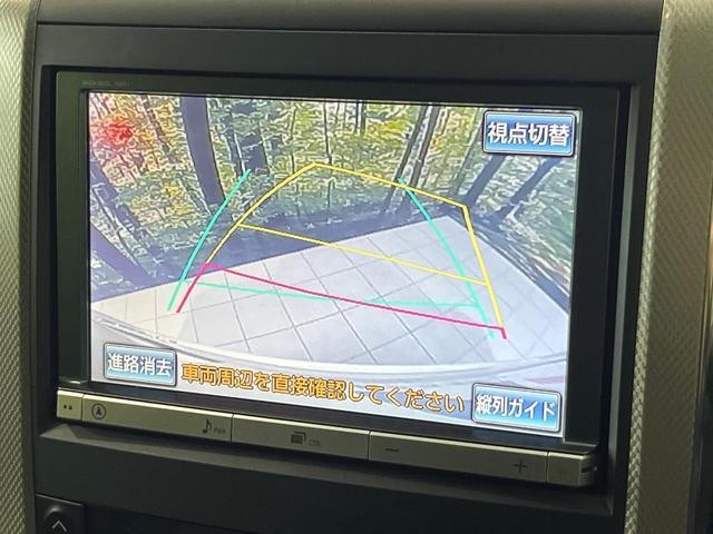 25829707_carP_l_4.jpg