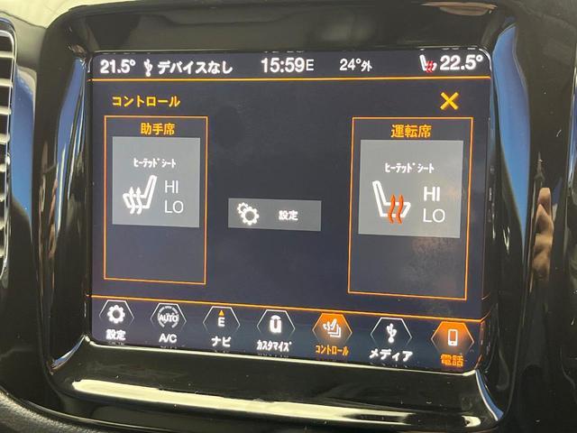 24828563_carP_l_10.jpg