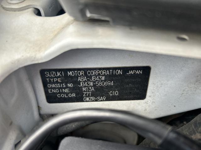 03159d9be122545245b5329604950cf3.jpeg