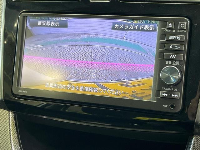 25652594_carP_l_4.jpg