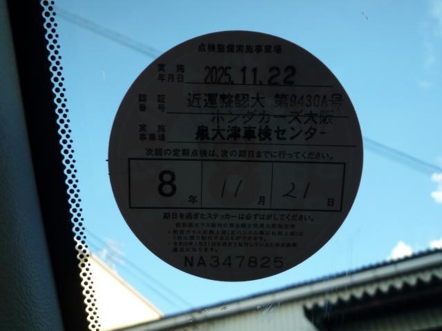 26799570_carP_l_10.jpg