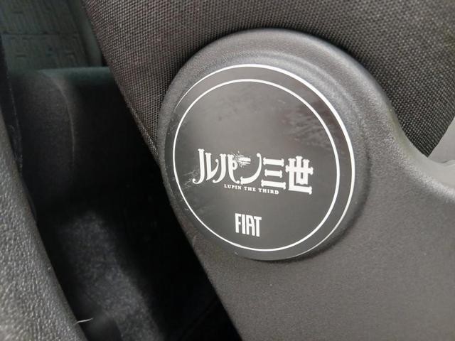 27012190_carP_l_18.jpg