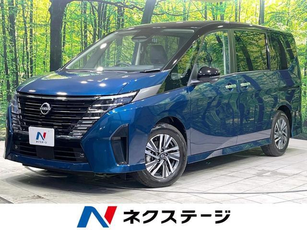2024 Nissan Serena Standard for sale in Kenya