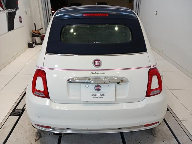 27032510_carP_l_5.jpg