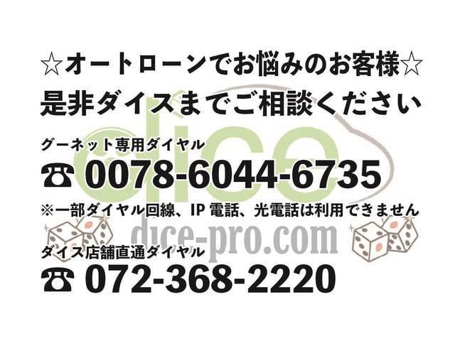 0708508A30260408W00110.jpg