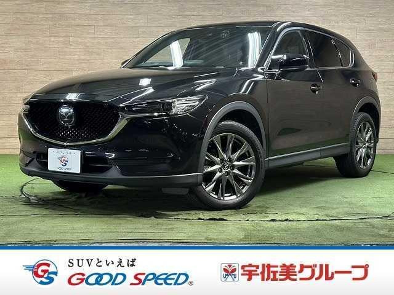 2020 Mazda Cx5 XD Exclu ive Mode for sale in Kenya