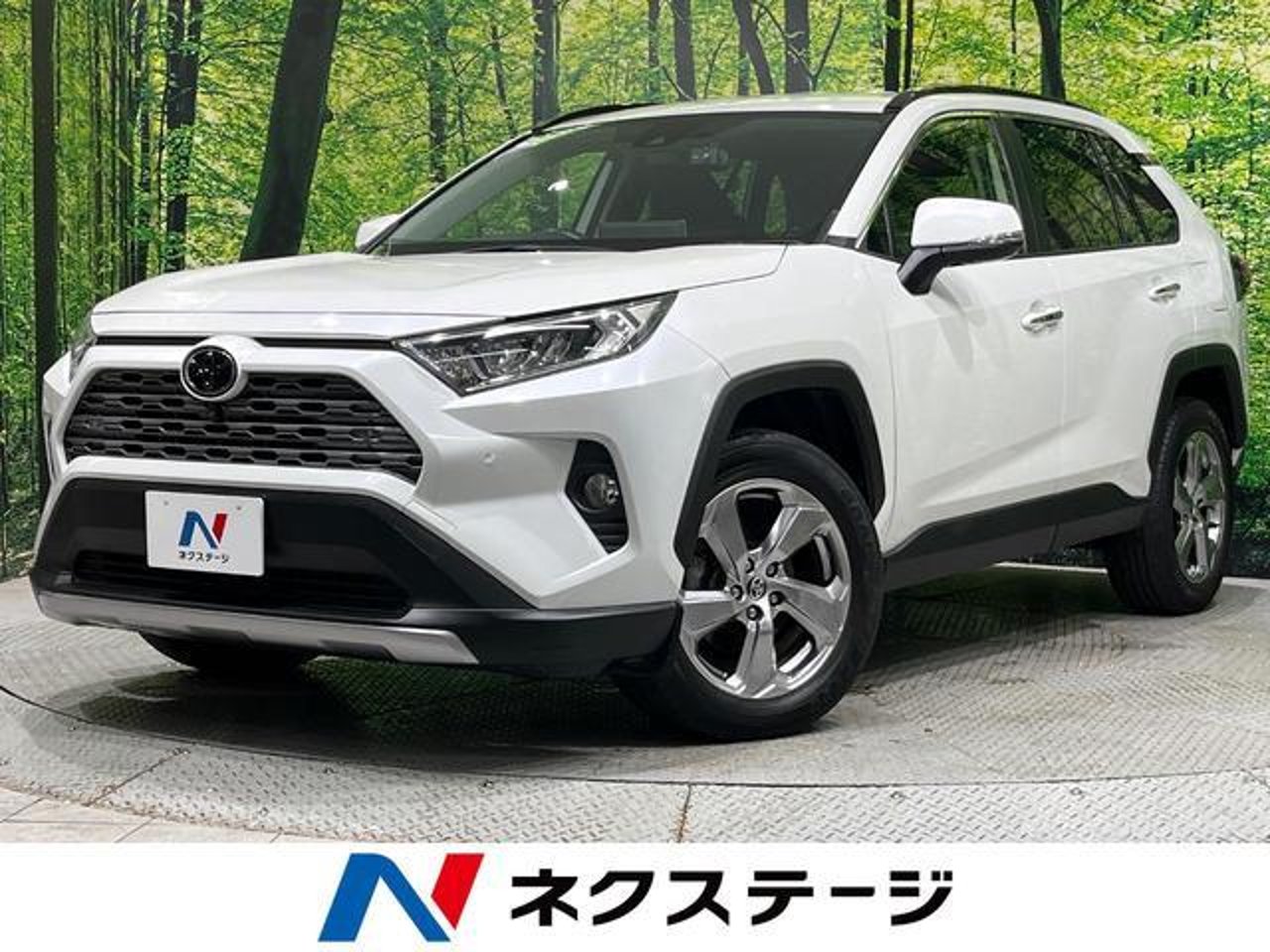 2020 Toyota Rav4, photo 1 of 1