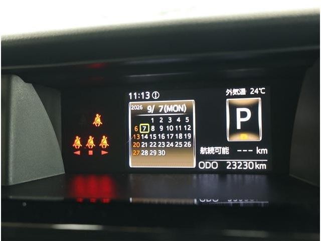 26549436_carP_l_17.jpg