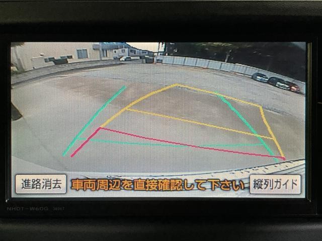 25545502_carP_l_16.jpg