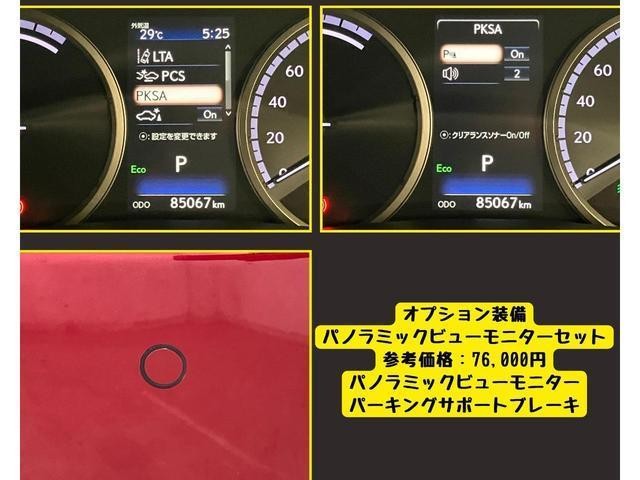 26789356_carP_l_13.jpg
