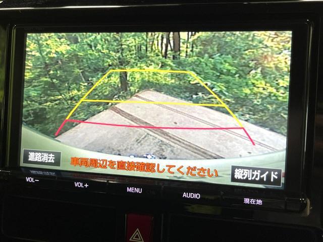 24828667_carP_l_15.jpg