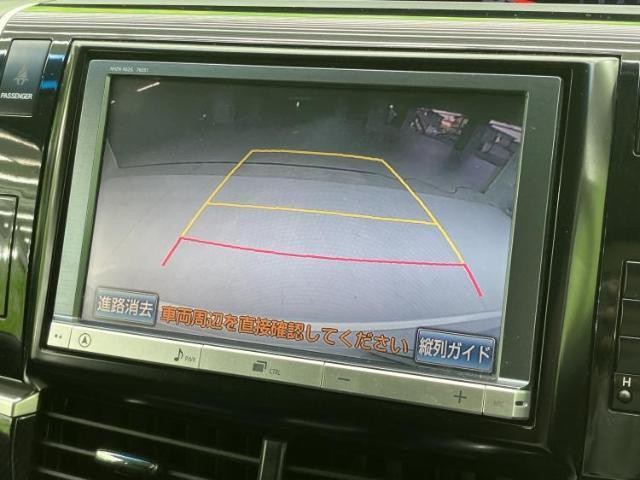 24022806_carP_l_7.jpg