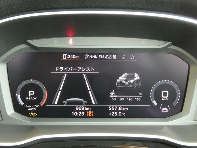 24259369_carP_l_18.jpg