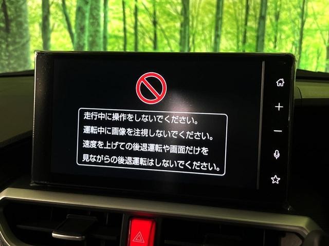 26002242_carP_l_15.jpg