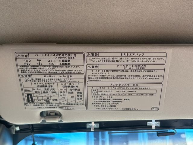 1000094A30261005W00116.jpg