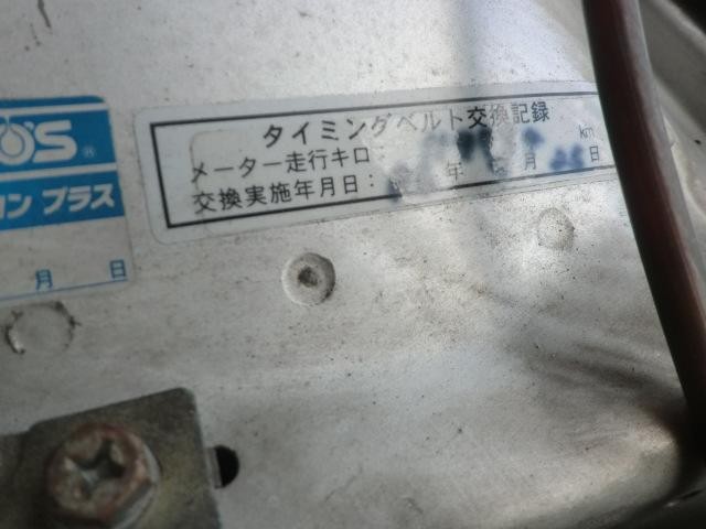 9800169A30261027W00215.jpg