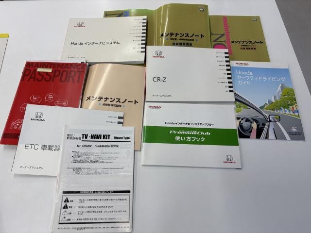 25709617_carP_l_20.jpg