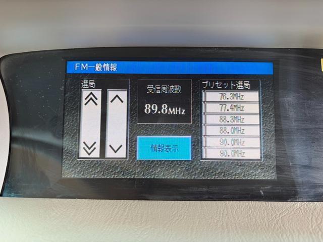 24294469_carP_l_12.jpg