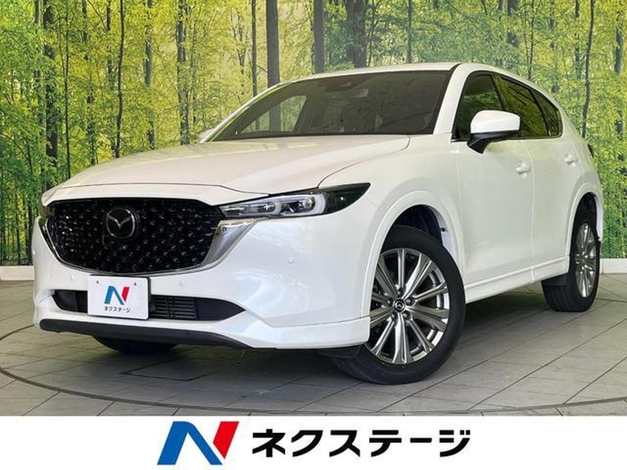 2022 Mazda Cx5, photo 1 of 1