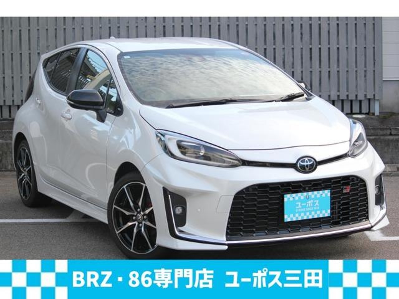 2023 Toyota Aqua Standard for sale in Kenya
