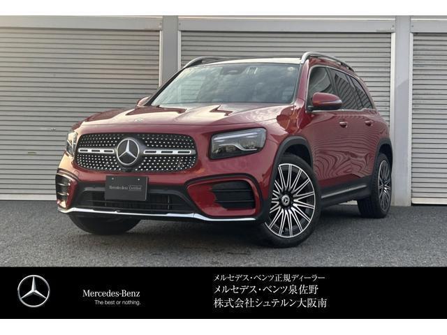 24519198_carP_l_1.jpg
