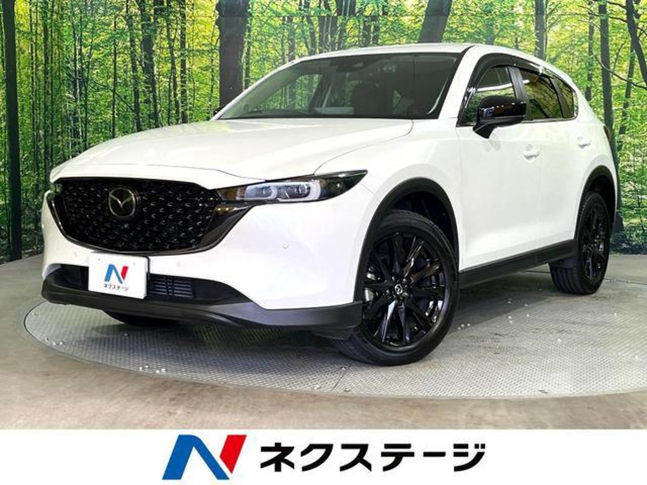 2022 Mazda Cx5, photo 1 of 1