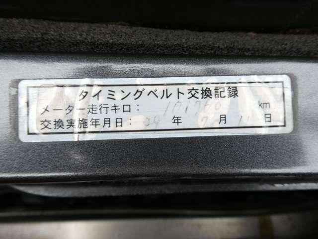 26154217_carP_l_2.jpg
